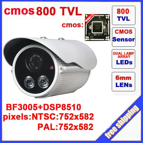 Специальное предложение seconds kill dual лампы в ряд белая пуля камера 800tvl cctv с ИК-вырезом Открытый водонепроницаемый безопасности z50c