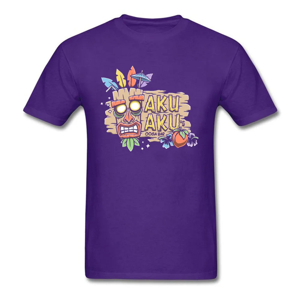 ooga bar 917_purple