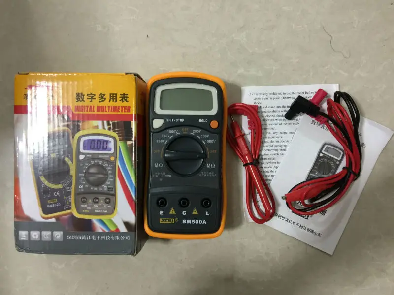 BM500A 