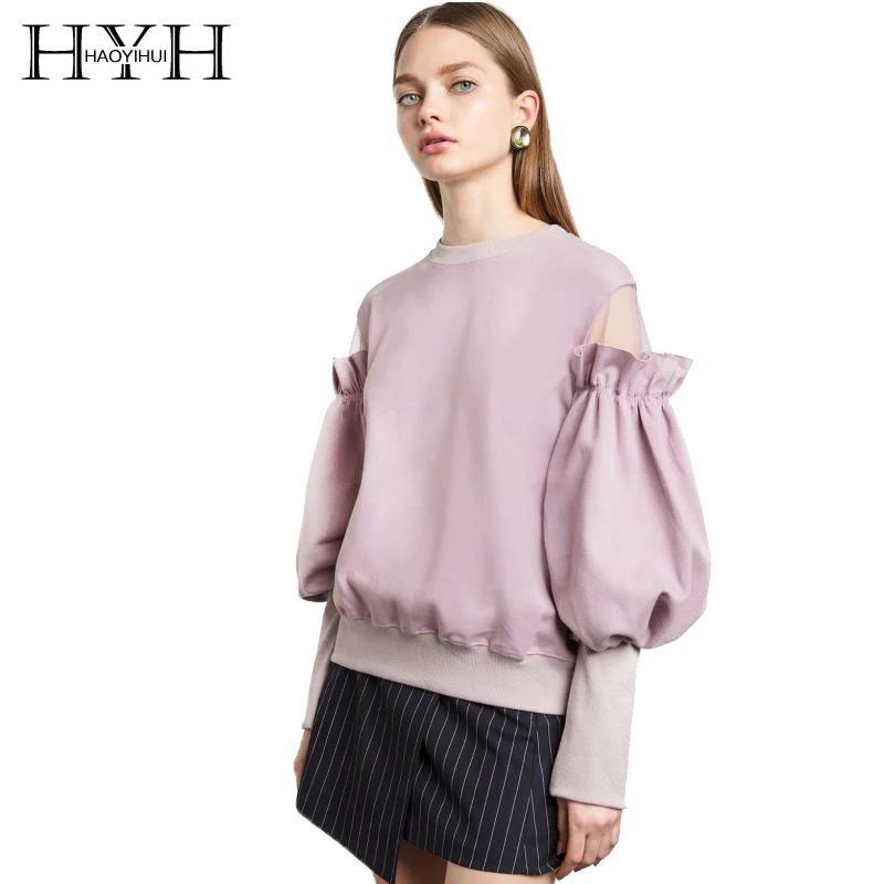 HYH HAOYIHUI Women Sweet Solid Color Sweatshirt Frill Lantern Sleeve Round Neck Sleeve Cute Shoulder Net Contrast Tops