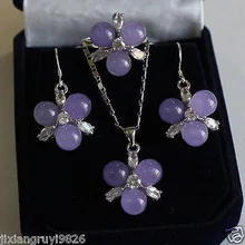 Фиолетовый камень цветок кристалл Подвески Цепочки и ожерелья серьги кольцо кварцевые изысканные свадебные широкий часы Крылья женские королева