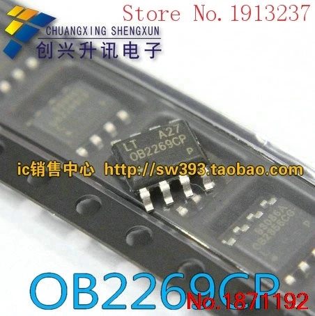 Новый OB2269CP СОП-8 | Обустройство дома