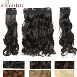 S-noilite 20 "3 шт. длинные вьющиеся синтетические волосы для наращивания зажимы в на реальные натуральные шиньоны женские волосы штук черный