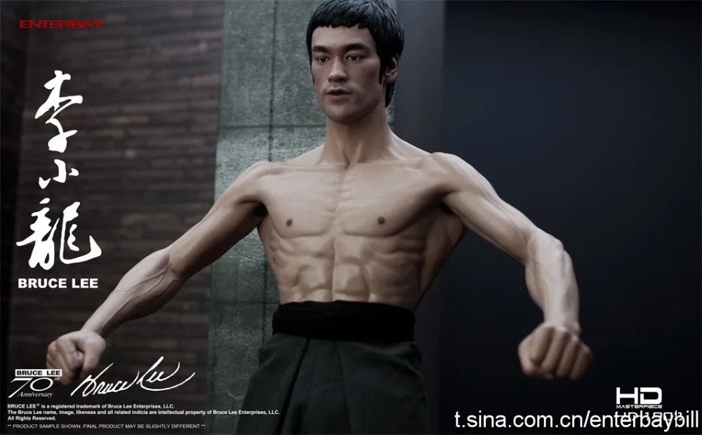bruce lee pl