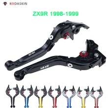 KODASKIN сцепные рычаги для KAWASAKI ZX9R/ZX-9R 1998-1999 Складная Выдвижная мотоциклетные Длинные рычаги
