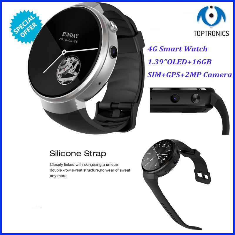 smart watch android 7.0 price