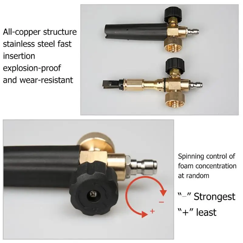 Мойка высокого давления пены пистолет Автомойка 1/4 быстрый разъем снег пена копье