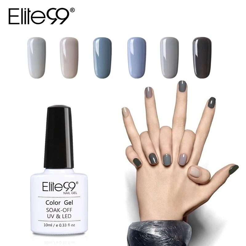 

Elite99 10ml Gelpolish Nail Gel Polish UV Lamp Needed Nail Polish For Nail Art Gray Series 12 Colors Pick 1 UV Nail Varnish