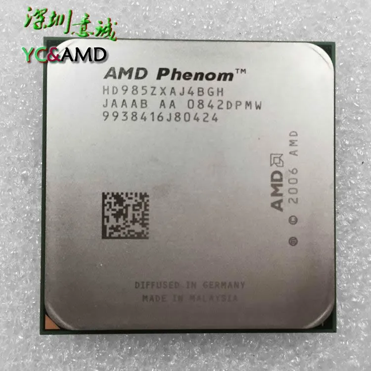 9850-2