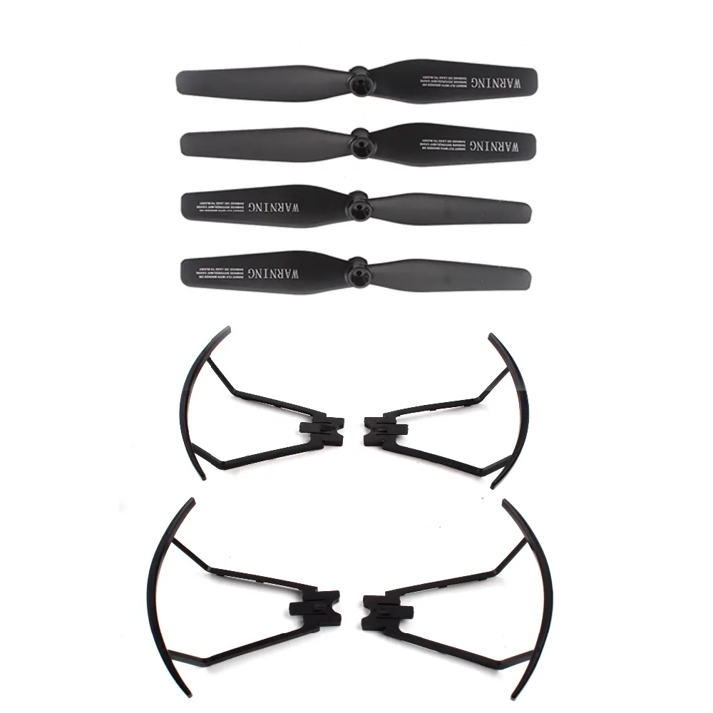 Folding high fixed UAV Xs809 UAV four-axis remote control blade propeller blade + protective ring cover