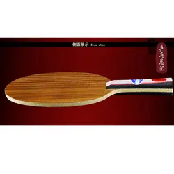 Оригинальный Yasaka YEO лезвие для настольного тенниса без слов на лезвие malin yeo ракетка спортивные pingpong paddles чистая пилка по дереву