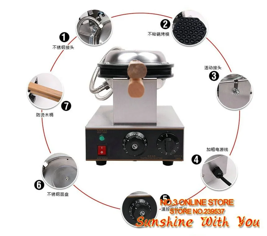 egg waffle maker (16)