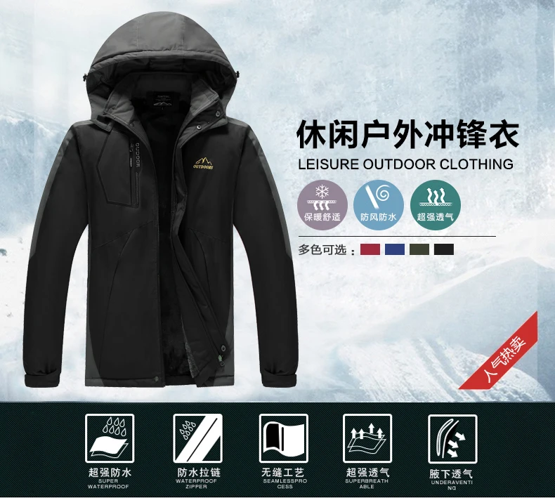 Новинка, 12XL, 10XL, 9XL, 8XL, мужская зимняя куртка, пальто, качественная, с хлопковой подкладкой, ветрозащитная, толстая, теплая, мягкая, брендовая одежда, с капюшоном, мужские парки