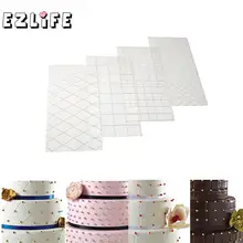 4 шт./компл. решетки прозрачный Пластик текстура пресс-форма для выпечки тортов DIY поворота сахар печатной формы торт дизайн текстура коврик CF0058