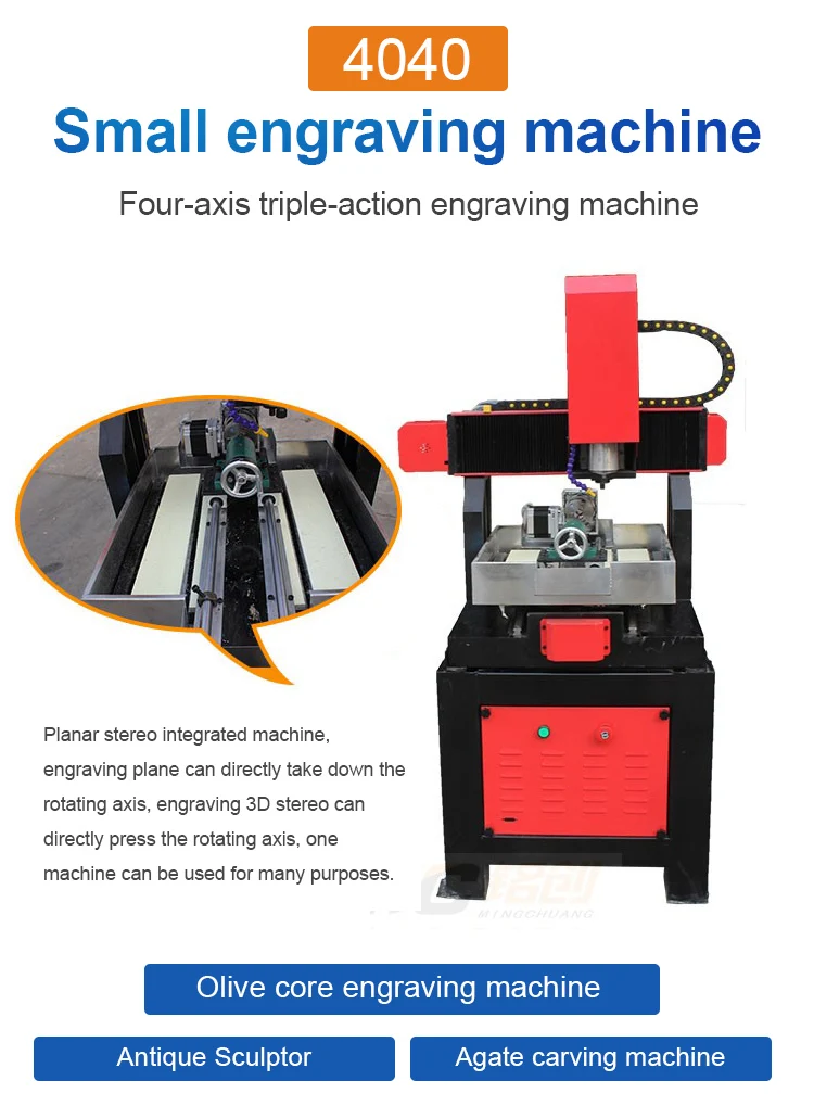 Songli 4040 1.5kw cnc машина для нарезания резьбы небольшой деревообрабатывающий станок с ЧПУ высокоточная автоматическая машина инструмент