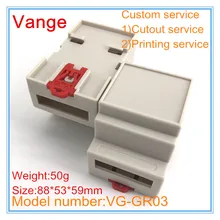 5 шт./лот бежевый цвет din-рейку проект коробка роутер корпус коробка diy 88*53*59 мм для терминалов блок PCB