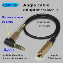 PCTONIC правый угол 3,5 мм аудио разъем 4 штыревой полюс кабель для наушников адаптер 90 градусов изгиб наушников четверть удлинитель