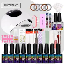 Маникюрный набор для ногтей 24 Вт Светодиодный светильник для 10 шт. набор гель-лаков для ногтей лак Полупостоянный набор для наращивания ногтей набор для дизайна ногтей
