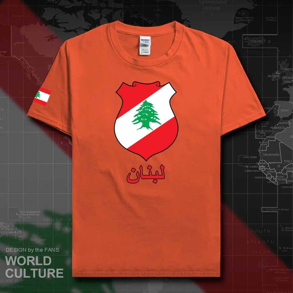 HNat_Lebanon20_T01orange