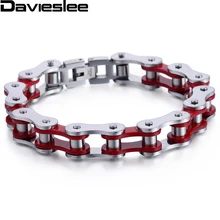 11,5 мм 20,3 см цепочка для мальчиков и мужчин, красные, серебряные тона мужской браслет 316L Нержавеющая сталь цепи браслеты оптом ювелирные изделия LHB437