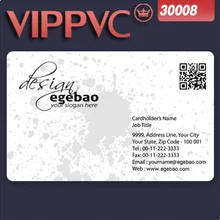 Белая пластиковая визитка шаблон a3008 для прозрачной визитки 0,36 мм