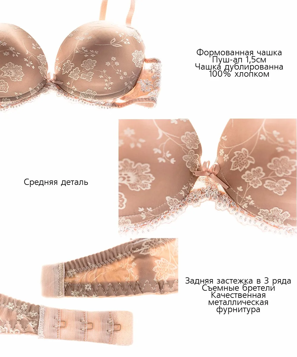 32497370358 R2152-03