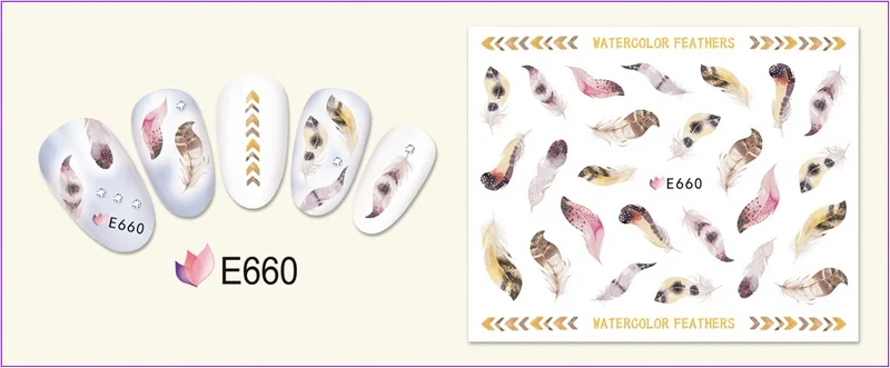 E660