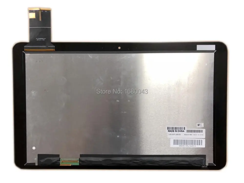 T300CHI LQ125T1JX03D 2560X1440 (3)