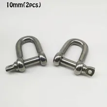 10 мм, 2 шт. нержавеющая сталь 304 D-dee Тип Скоба, высокое качество скоба