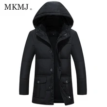 MKMJ Твердые Куртка 4XL 5XL зимние куртки для мужчин hat съемная мужская Белая Утка Пуховик Пальто Верхняя Одежда Больших размеров AMY395