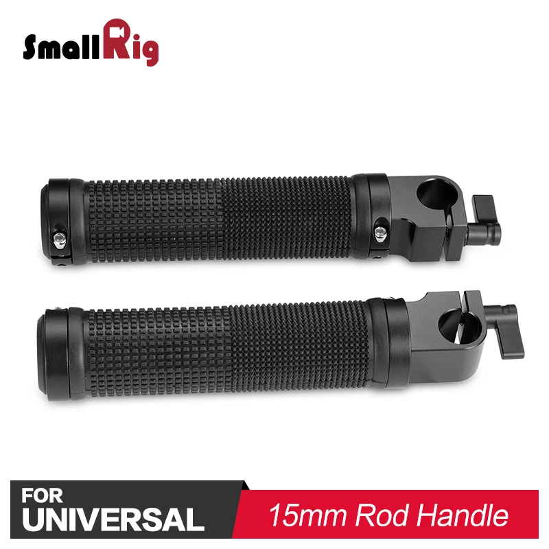 buy SmallRig DSLR Camera Shoulder Rig Handle Hand Grip with 15mm Rod Clamp (2 pcs) for Run and Gun Shooting 1626