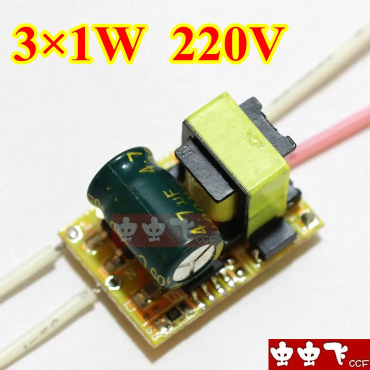 Светодиодная лампа E27 E14 3 Вт 5 7 9 12 с драйвером и радиатором 5730SMD|led parts|12w led bulbled bulb |