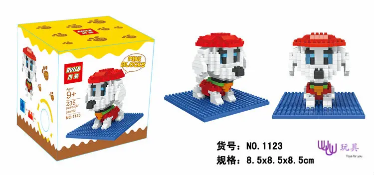 1123