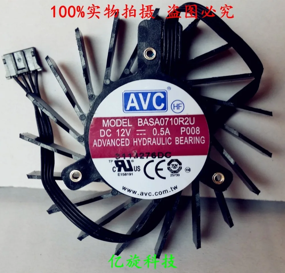 

New AVC BASA0710R2U pitch 3.5 cm diameter of 6.5 cm flowed graphics cooling fans