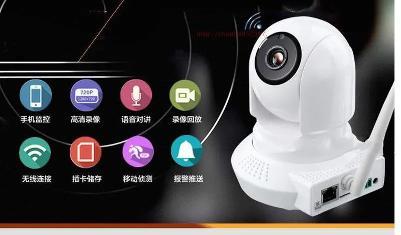 

1.3 million high-definition network cameras, mobile remote alarm monitoring cameras, wireless WIFI intercom
