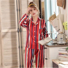 Новинка, женские пижамные комплекты, имитация шелка, топ с длинными рукавами+ штаны, роскошная домашняя одежда для девушек, мягкая полосатая Пижама