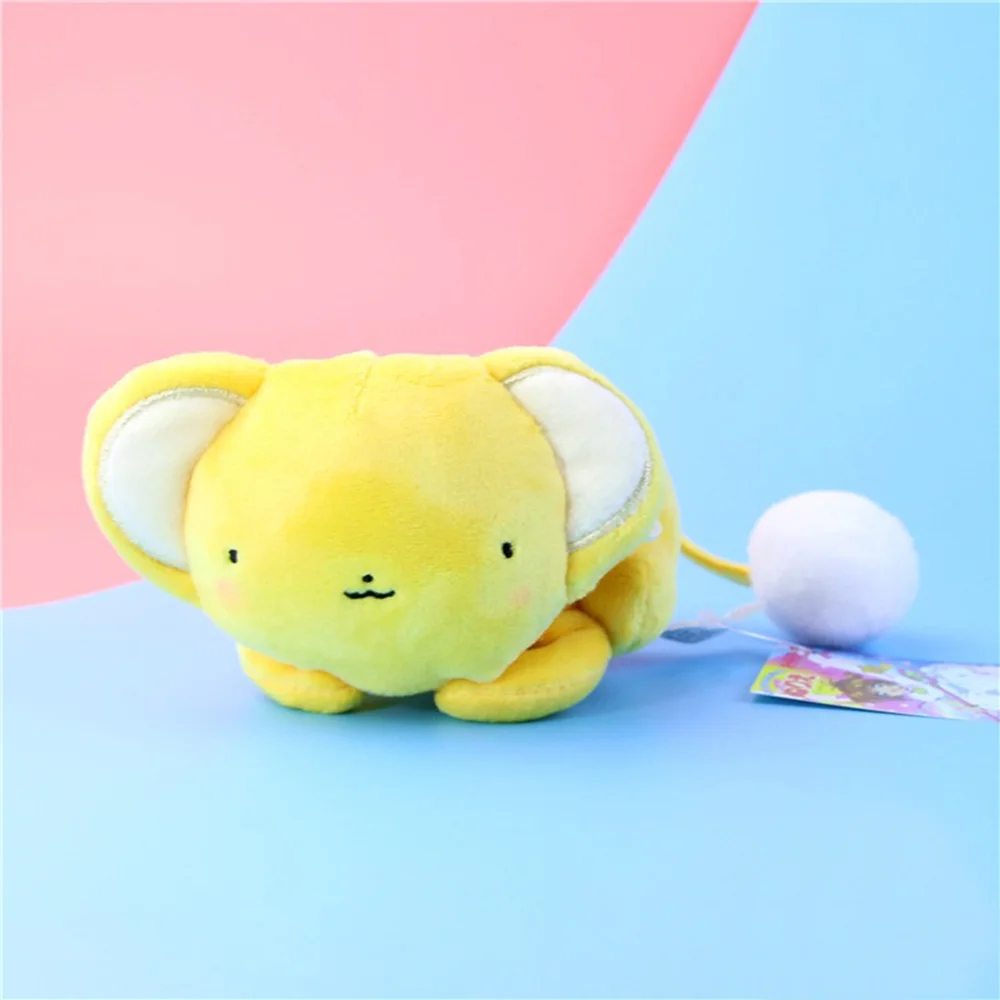 Цвет: желтый Новинка; 10 шт. брелок Cardcaptor Sakura Kero шпинель солнце " 10 см Брелок-плюшевая кукла кулон - Цвет: Цвет: желтый
