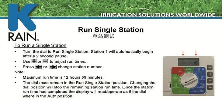 Соединенные Штаты K-Rain3504 RPS46-4 станция зоны орошения Таймер-автоматический Спринклерный контроллер