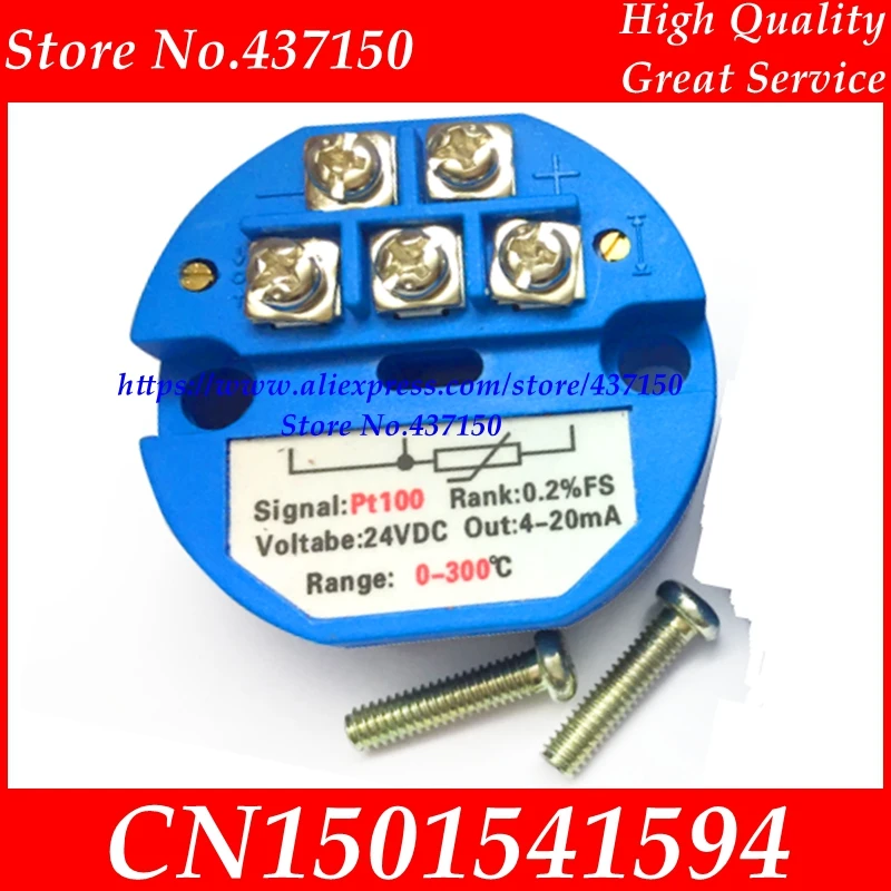 

SBWZ RTD Pt100 temperature transmitter sensor module 4-20 ma / 0 - 5V/ 0-10V temperature amplifier