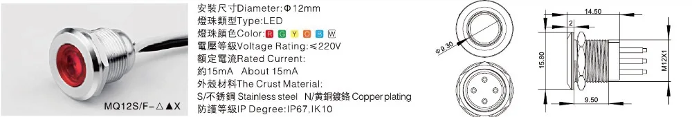 NCJ 8мм Индикатор светодиодный LED индикатор Сигнальная лампа Контрольная лампа Светодиодный индикатор Лодка Автомобиль Панель 3В 6В 12В 24В 110В 220В