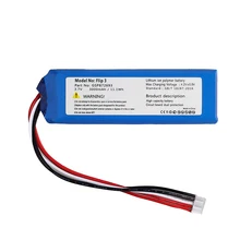 3.7V 3000mAh Battery JBLFLIP3GRAY Wireless Bluetooth Speaker Battery Durable Special Edition Battery for JBL Flip 3 GSP872693