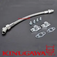 Kinugawa Turbo Oil Drain Line Kit 50cm 8AN for Garrett TB02 TB25 TB28 Journal Bearing