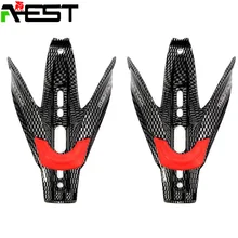 Aest bicicleta de fibra de vidrio de vidrio de fibra de carbono botella de agua jaula jaulas holder ciclismo deporte bicicleta ultra ligera de fibra de vidrio negro 2 unids