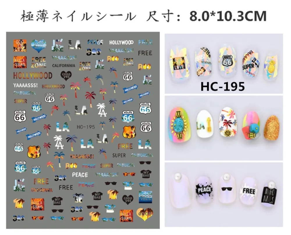 HC-195=30