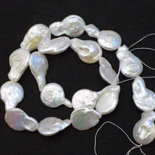 Свободные бусины пресноводные жемчужные капли плоские барокко 19-23 мм 1" для DIY ювелирных изделий FPPJ бусины природа