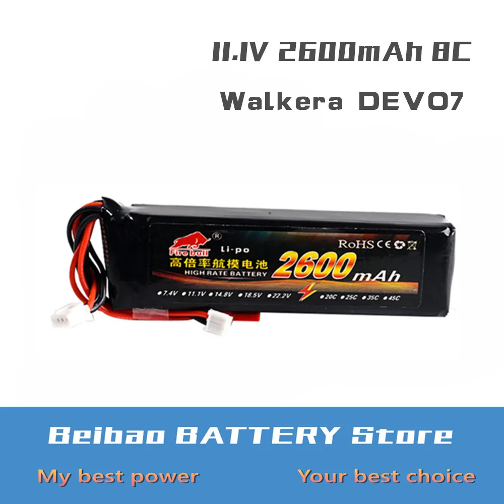 1 2 3 шт. 11 В 2600 мАч 8C 3S Li Poly RC аккумулятор для Walkera DEVO 7 10 DEVO12E F12E WFLY9 Radio AT9 AT10