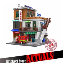 

01013 2706pcs XingBao Creator MOC City Series The Urban Village Set Building Blocks Bricks brinquedos Toys for children Gifts