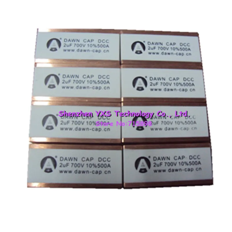 DCC-700VAC 700A 0,1 мкФ 0,18 мкФ 0,2 мкФ 0,23 мкФ 0,6 мкФ 0,66 мкФ 0,68 мкФ 1,5 мкФ 1,6 мкФ 2 мкФ 200 мкФ высокочастотный сварочный аппарат воды охлажденный конденсатор