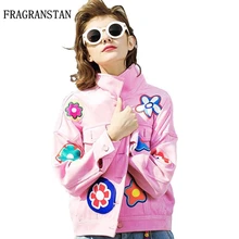 Женский Демисезонный розовый патч с цветочной вышивкой конструкции летные куртки Свободные Тонкий Для женщин уличный стиль зимняя мотоциклетная куртка LY96