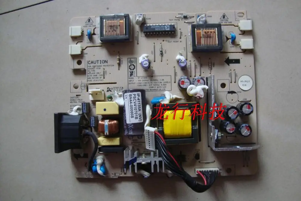 

Free Shipping> LCD 192N four light small mouth power board high-voltage integrated IP-41135A-Original 100% Tested Working